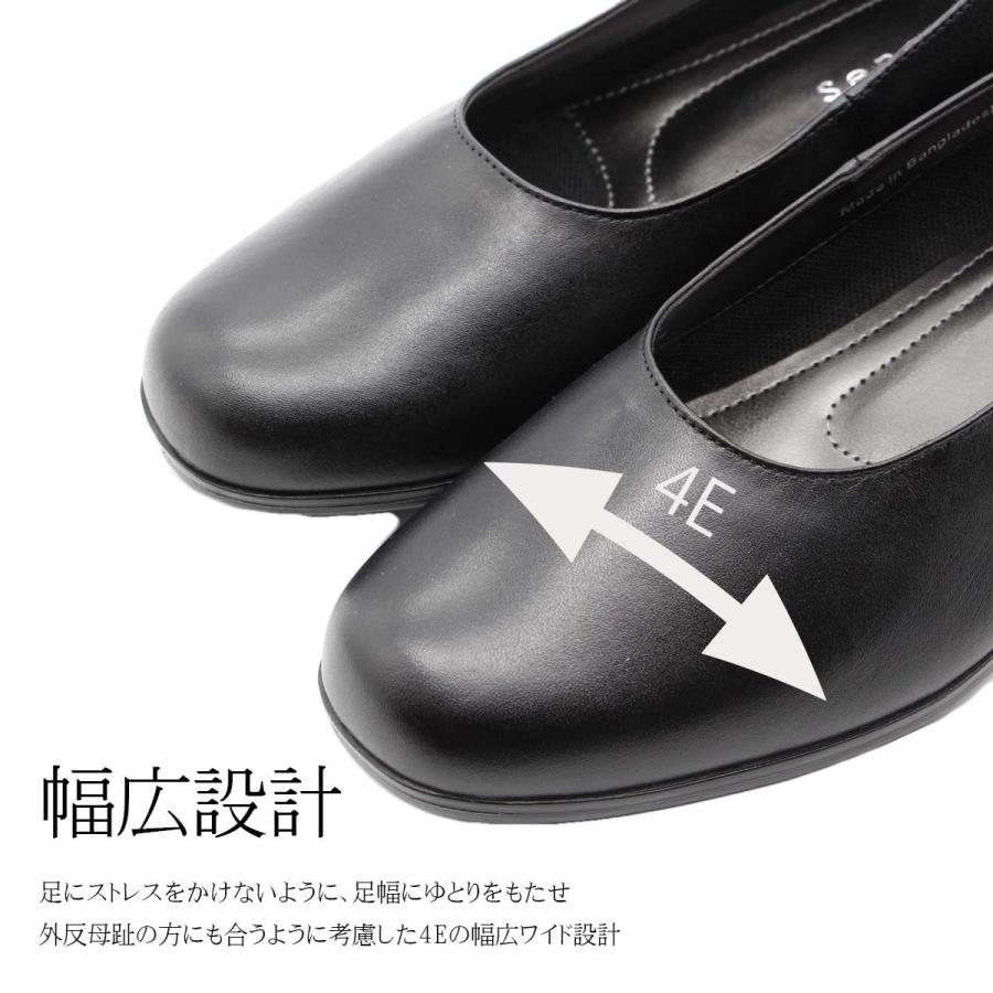 パンプス リクルート 冠婚葬祭 オフィス ビジネス 仕事 フォーマル