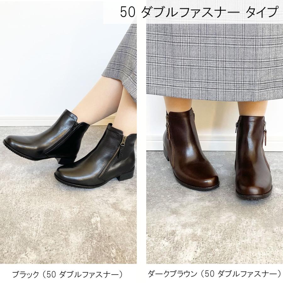 Stella ステラ ブーツ レザーブーツ カジュアルブーツ 本革ブーツ 3E