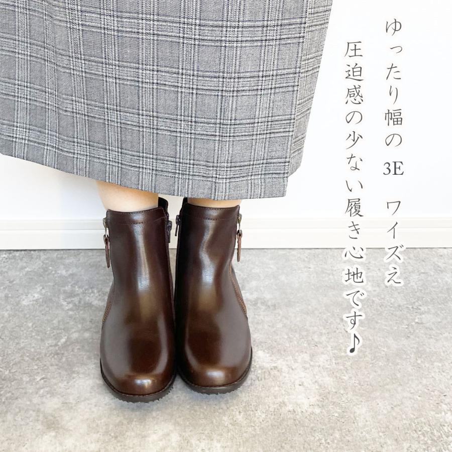 Stella ステラ ブーツ レザーブーツ カジュアルブーツ 本革ブーツ 3E