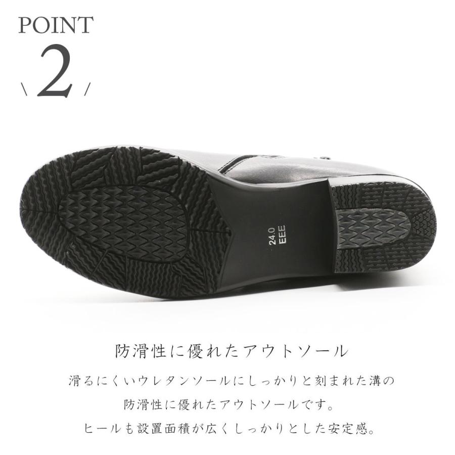 Stella ステラ ブーツ レザーブーツ カジュアルブーツ 本革ブーツ 3E