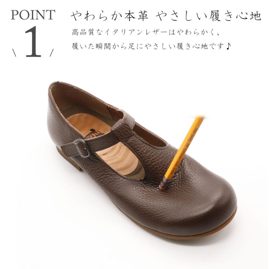 Pochiポチ/国産レザーシューズ/IV【22cm】