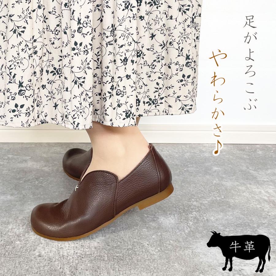 Pochi ポチ パンプス フラットシューズ フラットパンプス 本革