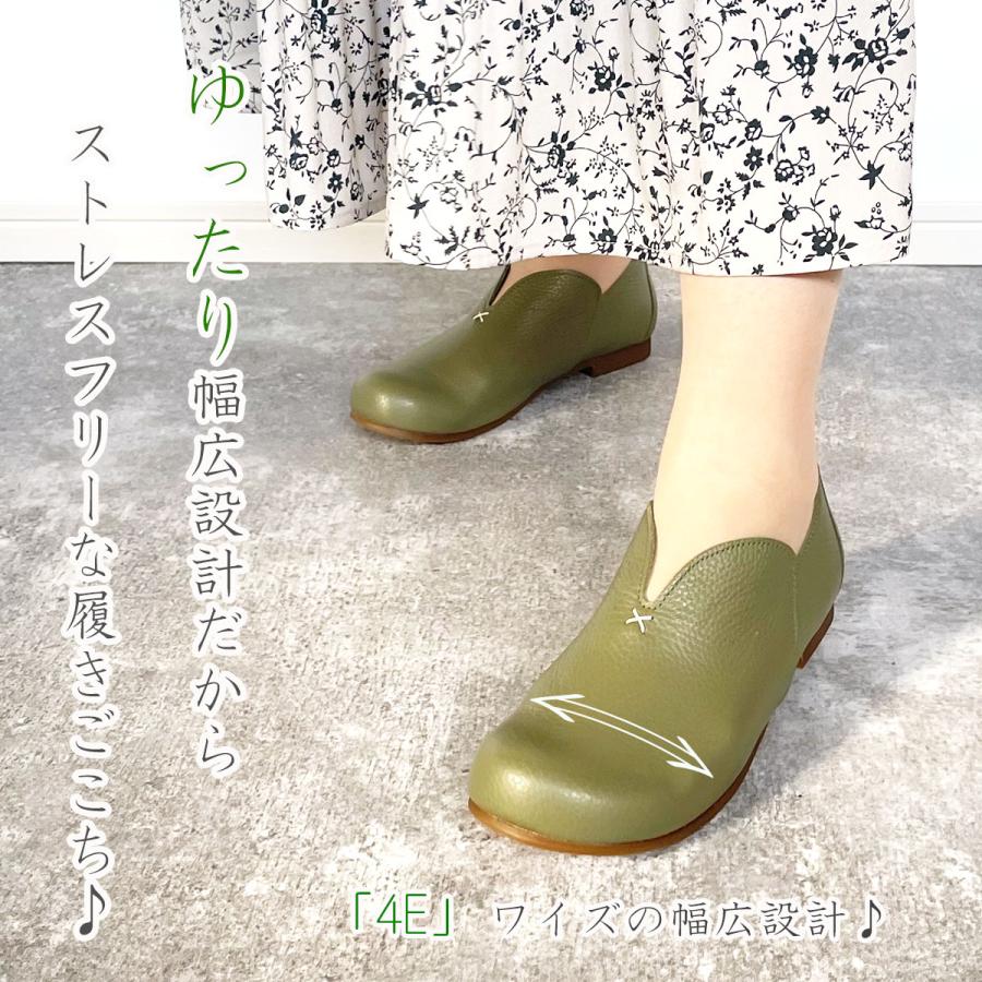 Pochi ポチ パンプス フラットシューズ フラットパンプス 本革