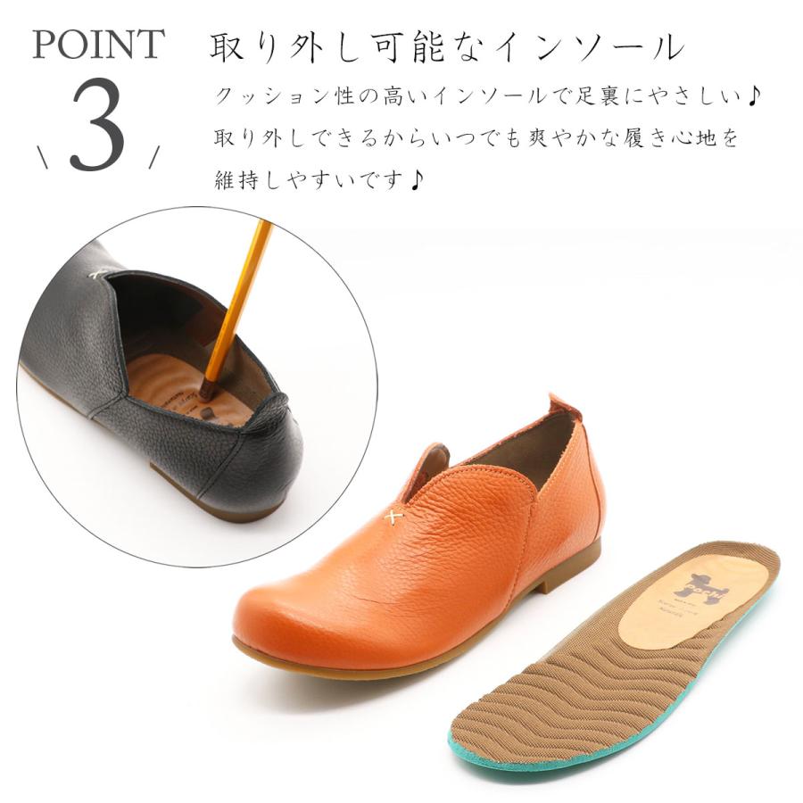 Pochi ポチ パンプス フラットシューズ フラットパンプス 本革