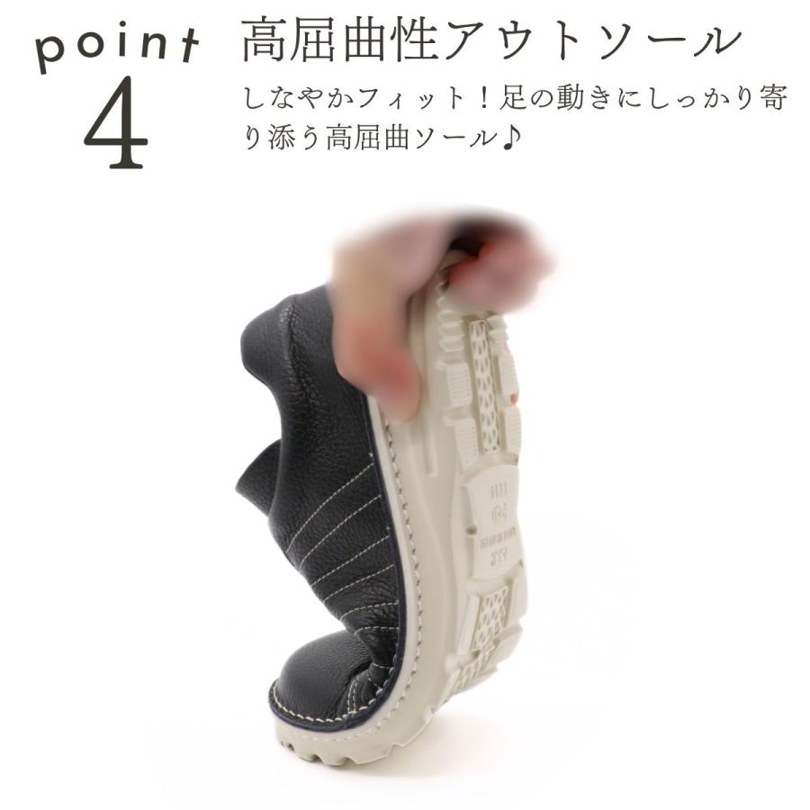 Dola ドラ 日本製 コンフォート スニーカー 本革 カジュアル シューズ