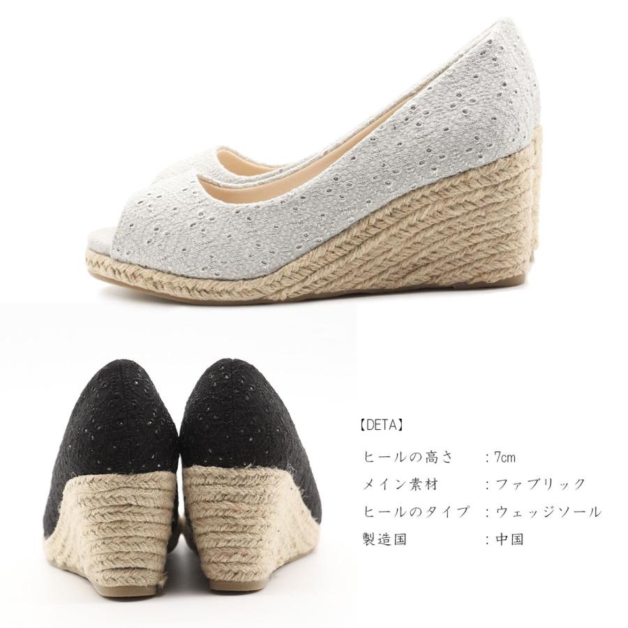 Yu-Becck ユービック パンプス オープントゥ グリッター Yu-Becck ユービック パンプス オープントゥ グリッター