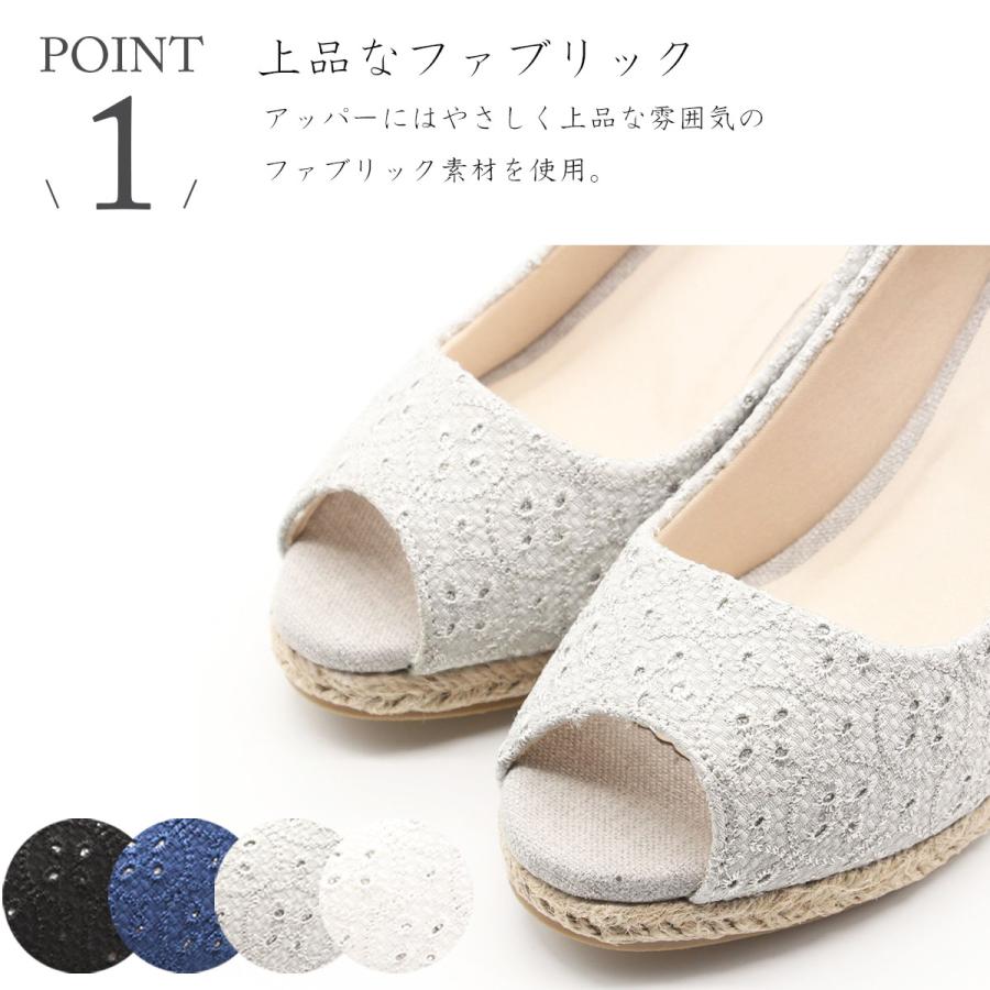 Yu-Becck ユービック パンプス オープントゥ グリッター Yu-Becck ユービック パンプス オープントゥ グリッター