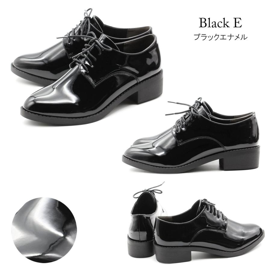 Yu-Becck ユービックカジュアルシューズ メンズライクレースアップ