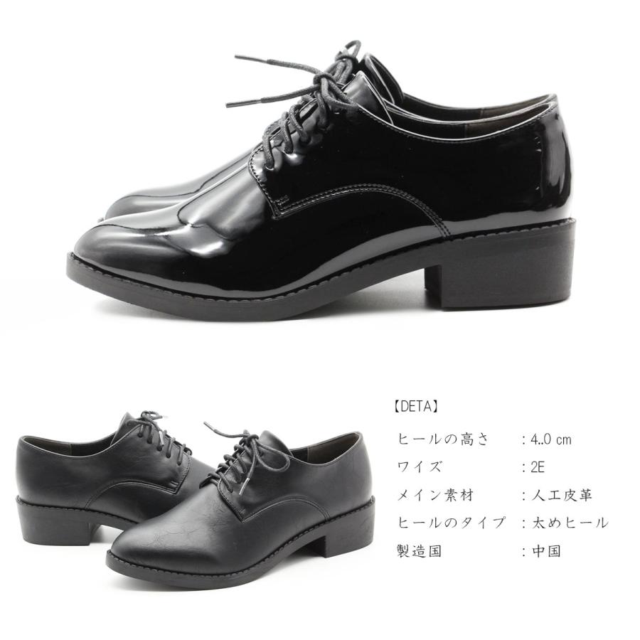 Yu-Becck ユービックカジュアルシューズ メンズライクレースアップ