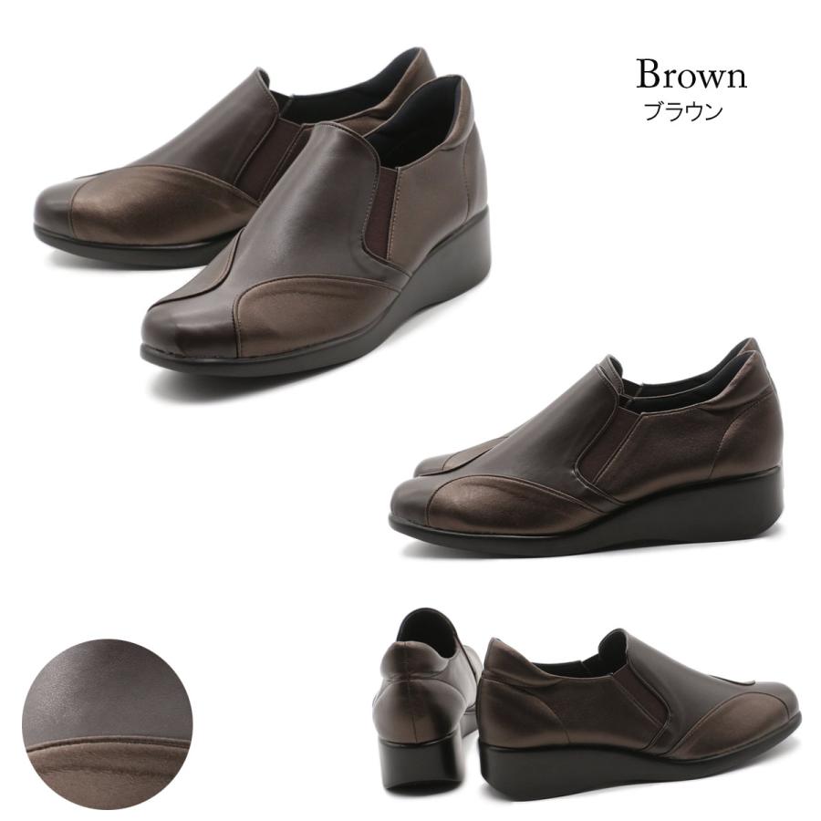 GOTOU SANGYO （後藤産業）ミセスカジュアルコンフォートシューズ 45