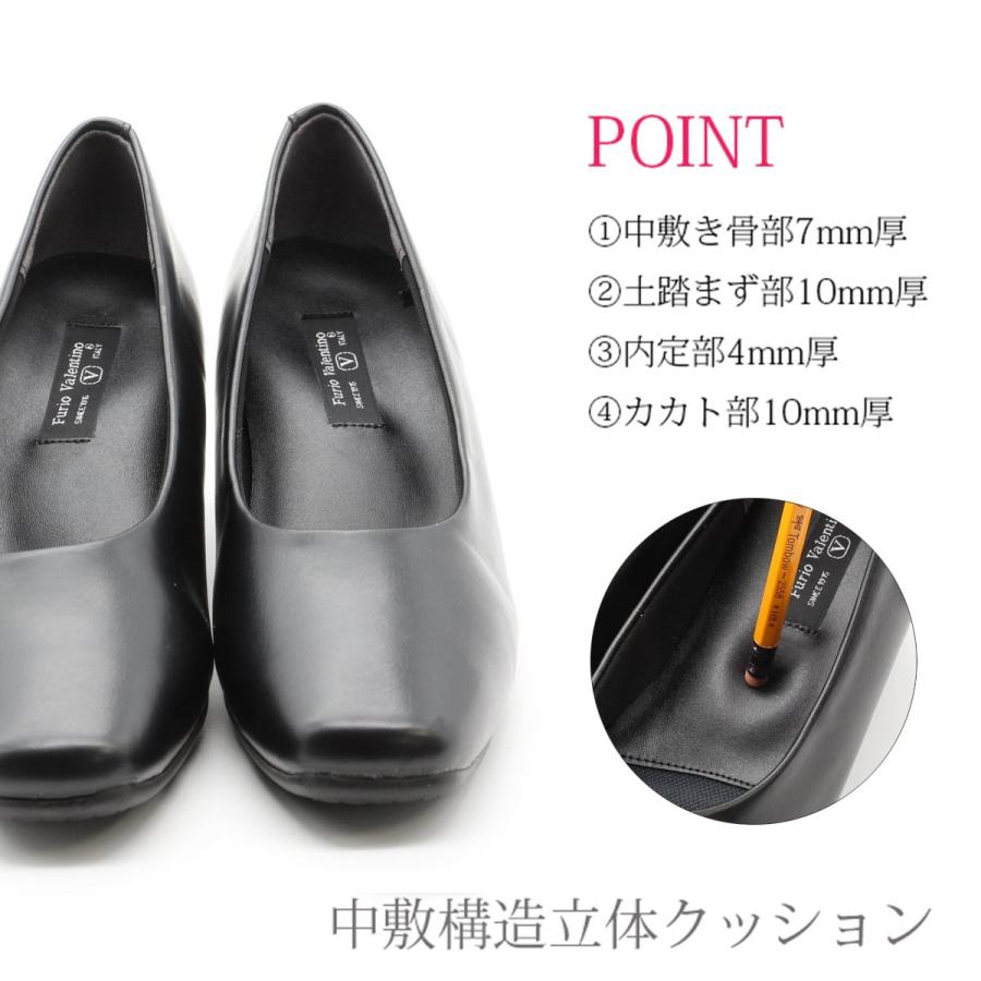 furio valentino フリオバレンチノ パンプス スクエアトゥリクルート