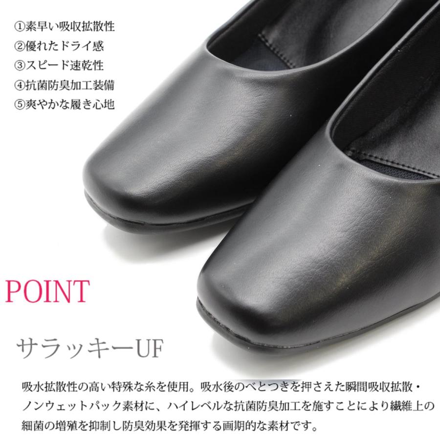 furio valentino フリオバレンチノ パンプス スクエアトゥリクルート