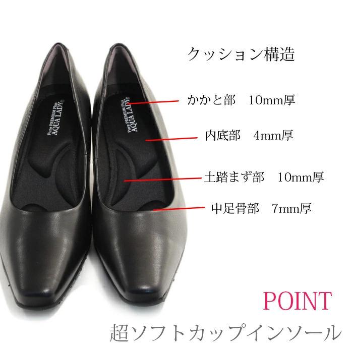 アクアズーラ　リボン付きヒール　黒　37 アクアズーラ リボン付きヒール 黒 37 2025年最新】Aquazzura