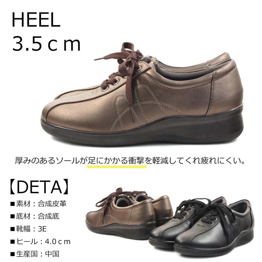 AIAI アイアイカジュアルシューズ軽量 たまご型設計 カジュアル