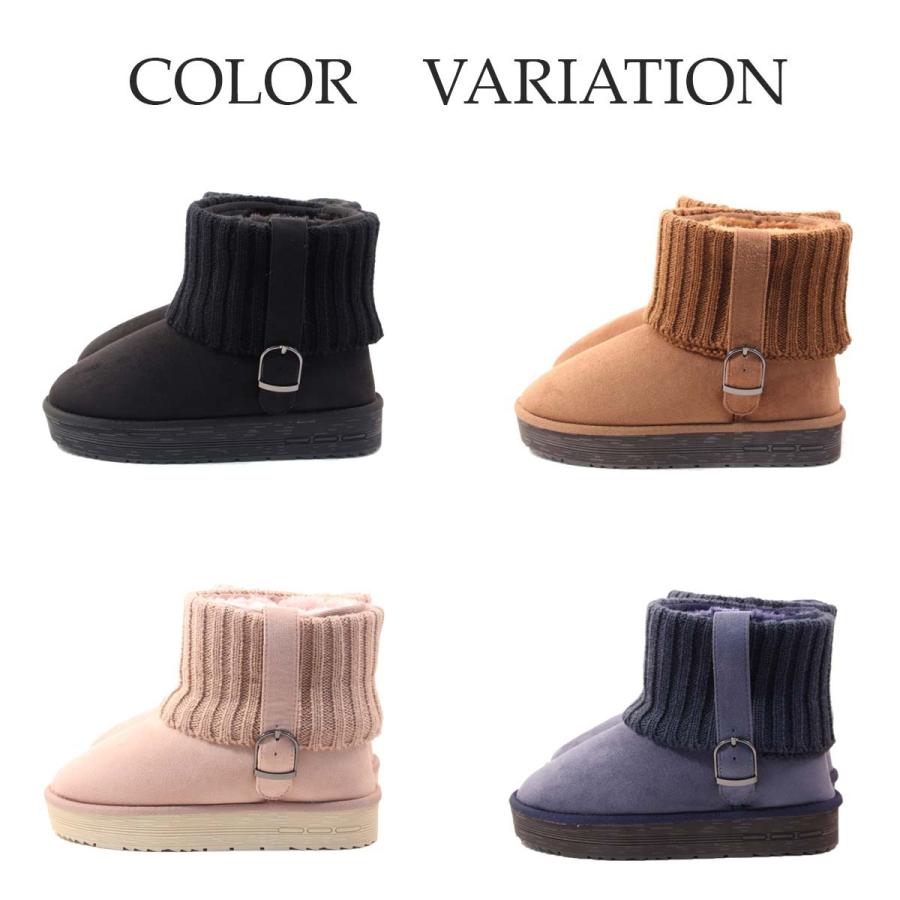 Cecil Mcbee セシルマクビーブーツ ショートブーツ ムートン ニット 2way インヒール グリッターバイセシルマクビー Cm8071 Cm8071 レディース靴 クリュティエ Clytie 通販 Yahoo ショッピング