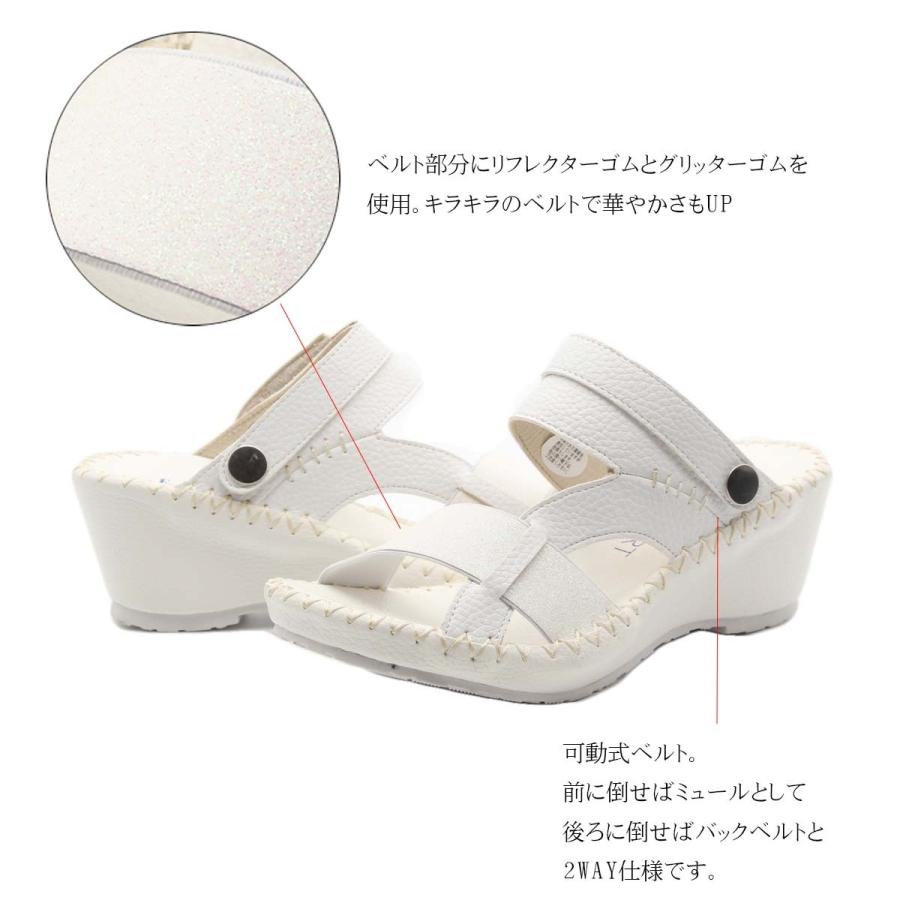 Elle Sport エルスポーツサンダル エル 2way ミュール サンダル フットベット レディース おしゃれ 靴 疲れない 走れる 靴擦れしない Esp117 Esp117 レディース靴 クリュティエ Clytie 通販 Yahoo ショッピング