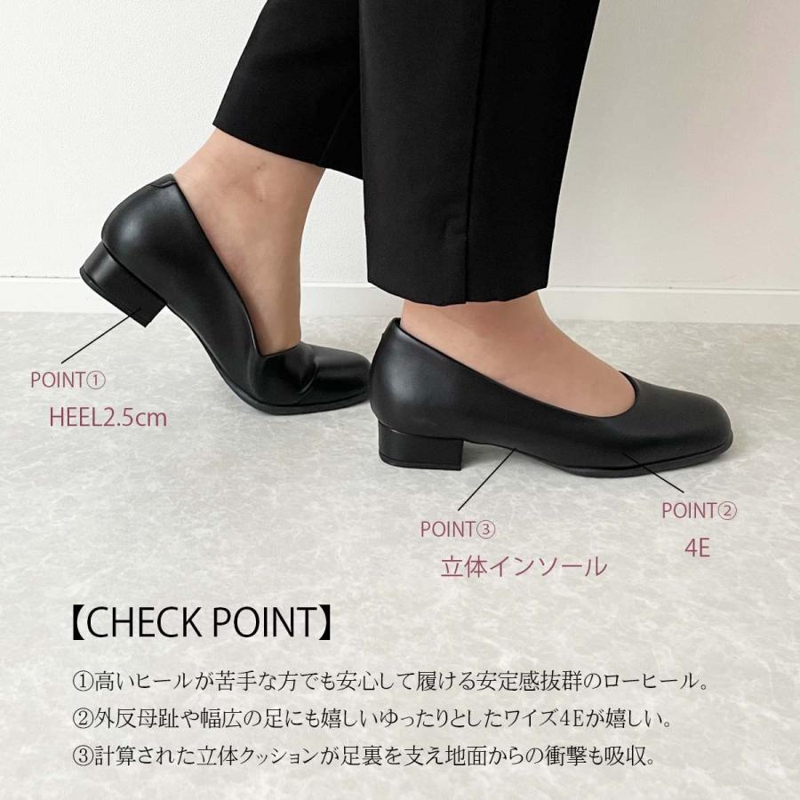 バレンティノ　パンプス　34.5サイズ パンプス 4E 幅広 送料無料 フリオバレンチノ 即納 Furio Valentino