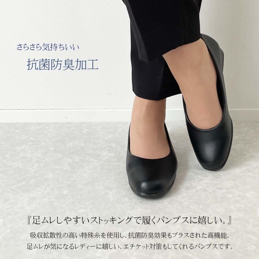 furio valentino フリオバレンチノ パンプスフォーマルパンプス fv1025