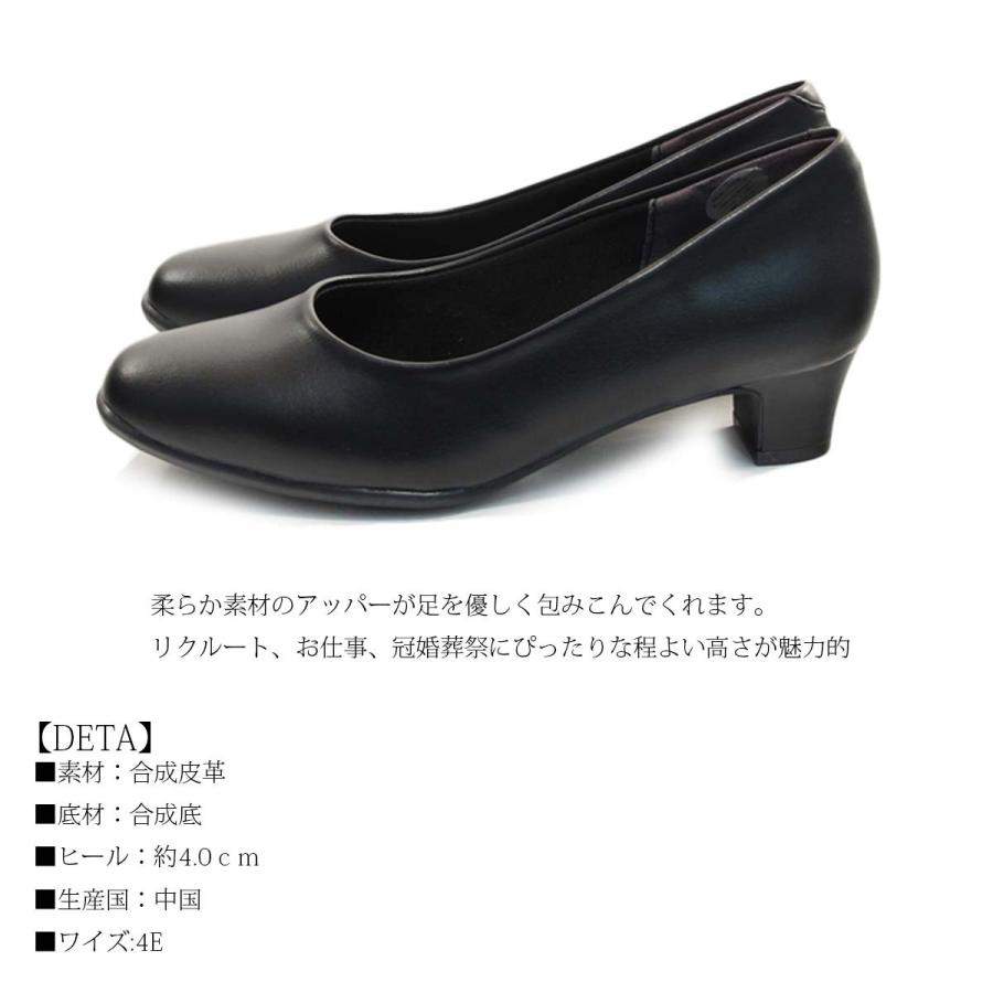 Valentino パンプス furio valentino フリオバレンチノ パンプス レディース 靴