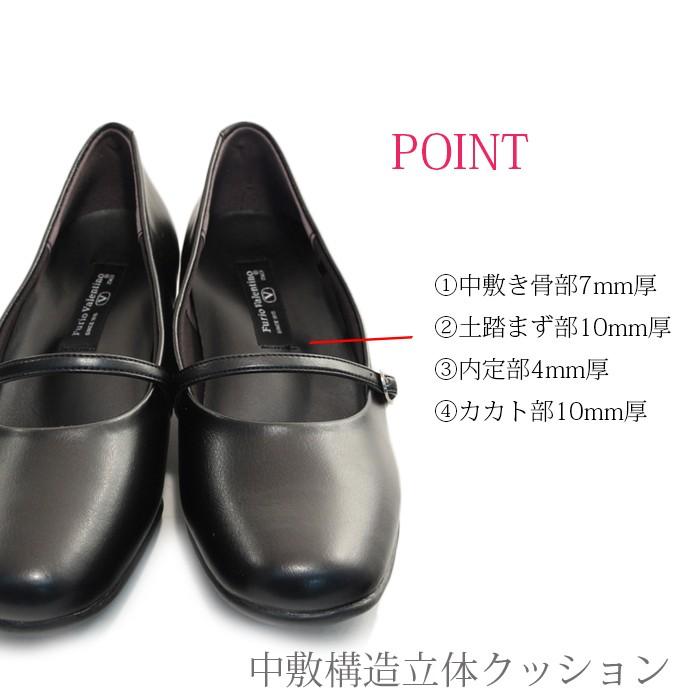furio valentino フリオバレンチノ パンプス ストラップ付フォーマル