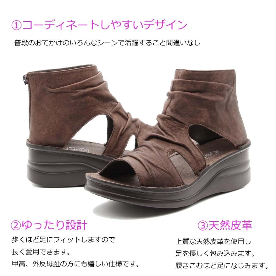 In Cholje インコルジュ ブーツサンダル 本革くしゅふわブーツサンダル