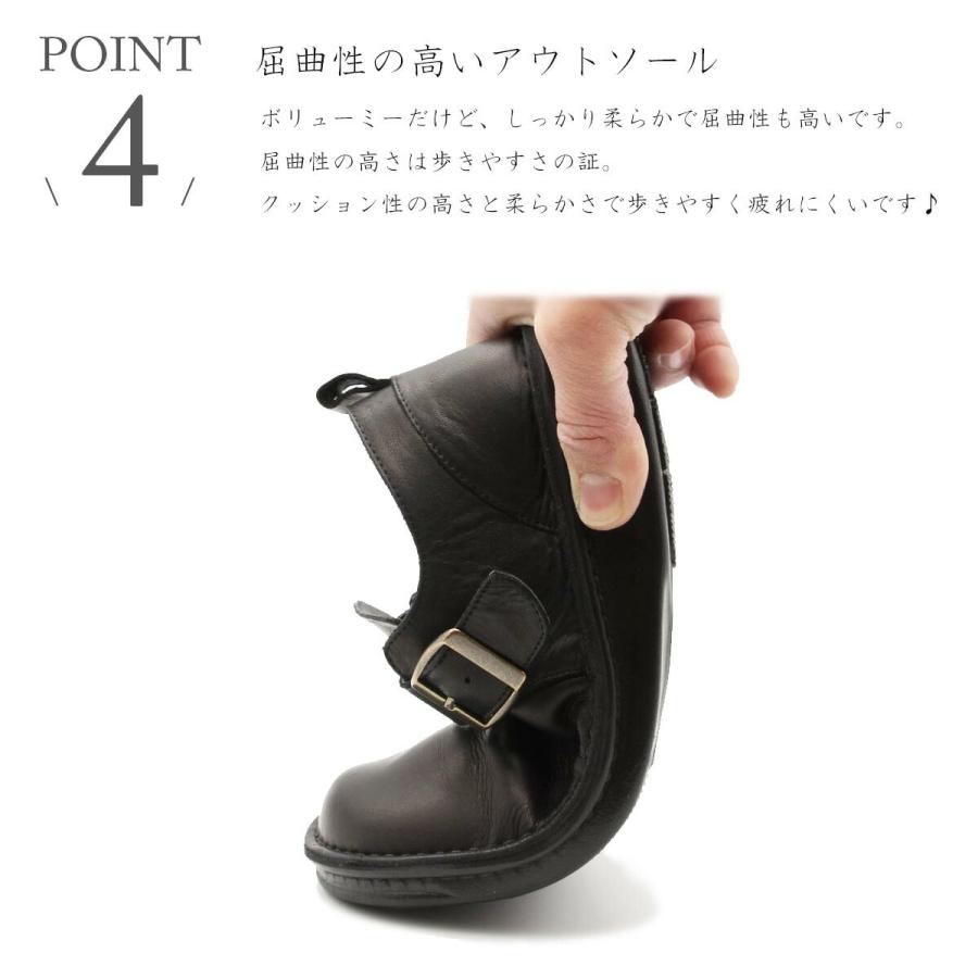 In Cholje インコルジェパンプス ベルト付きカジュアルシューズ 神戸