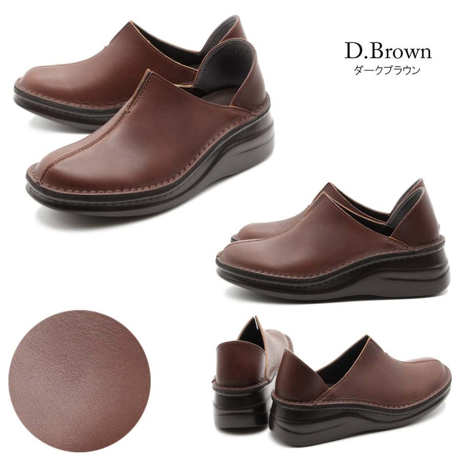 新品 インコルジェ アンティーク調本革シューズ ウエッジソール 3E 新品 インコルジェ アンティーク調本革シューズ ウエッジソール