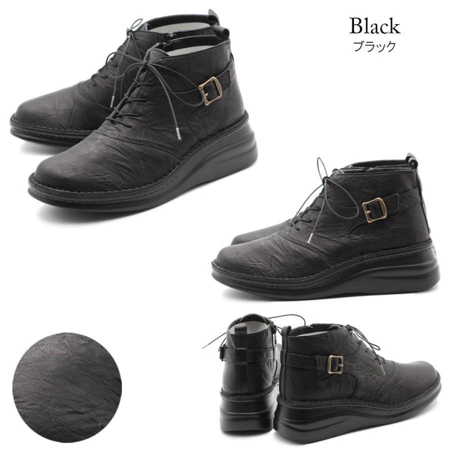 ヴァンクリ　ショートブーツ In Cholje インコルジェブーツ サイドファスナーレースアップショート