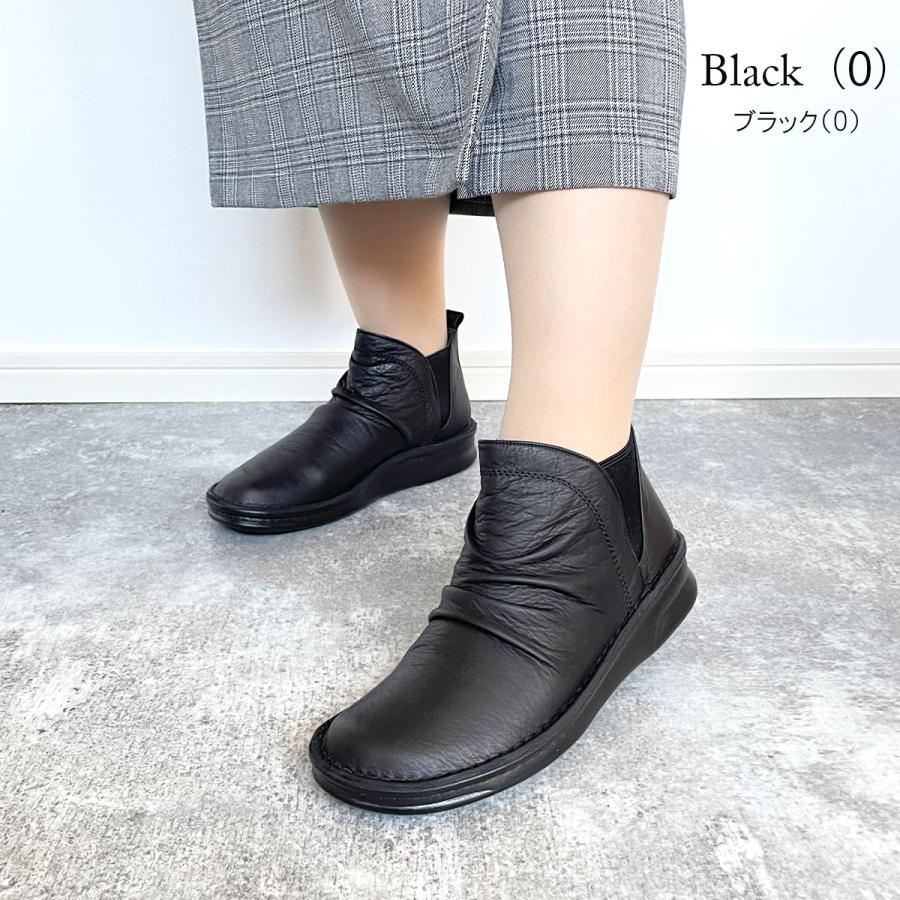 In Cholje インコルジェパンプス 本革サイドゴアショートブーツ ic8522