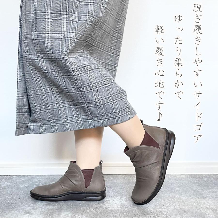 In Cholje インコルジェパンプス 本革サイドゴアショートブーツ ic8522