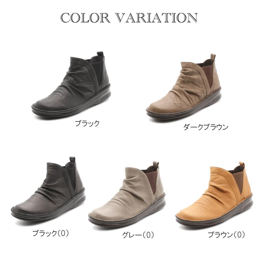 In Cholje インコルジェパンプス 本革サイドゴアショートブーツ ic8522