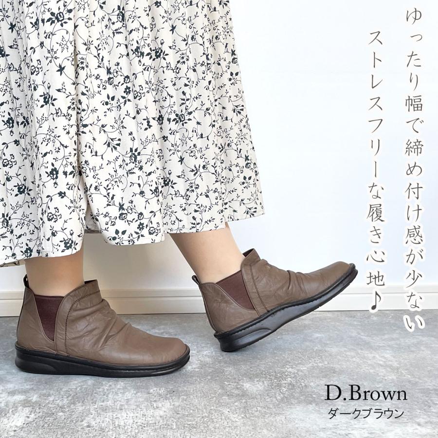 In Cholje インコルジェパンプス 本革サイドゴアショートブーツ ic8522