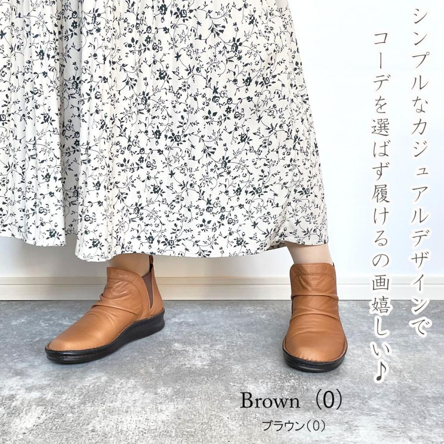 In Cholje インコルジェパンプス 本革サイドゴアショートブーツ ic8522