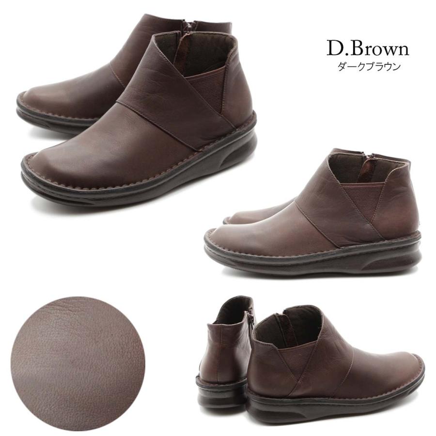 インコルジェ In Cholje ブーツ 本革 ショートブーツ レディース