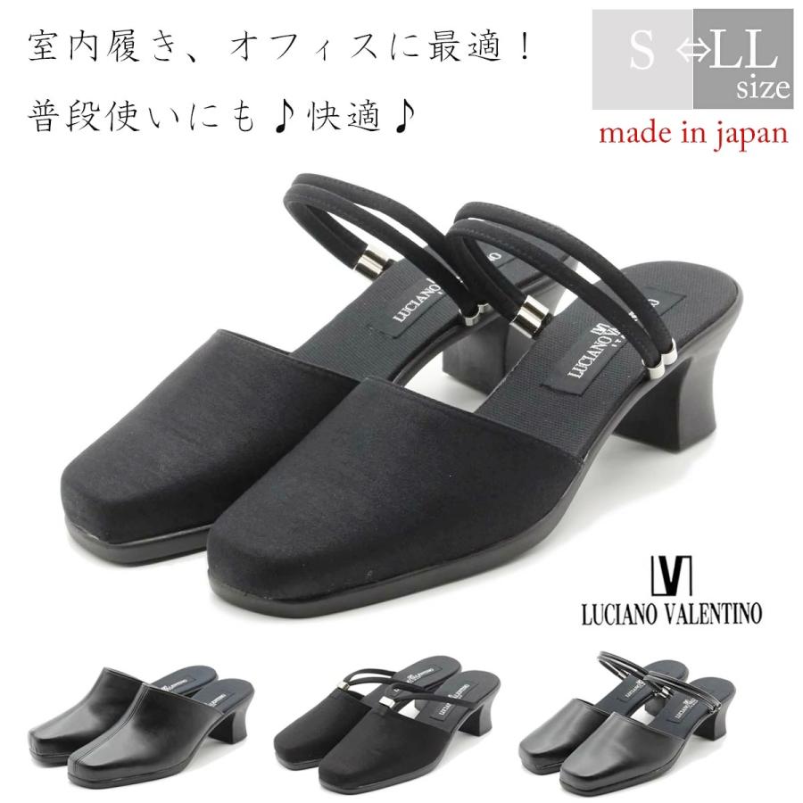 LUCIANO VALENTINO ルチアーノバレンチノ サンダル オフィス LUCIANO VALENTINO ルチアーノバレンチノ サンダル オフィス