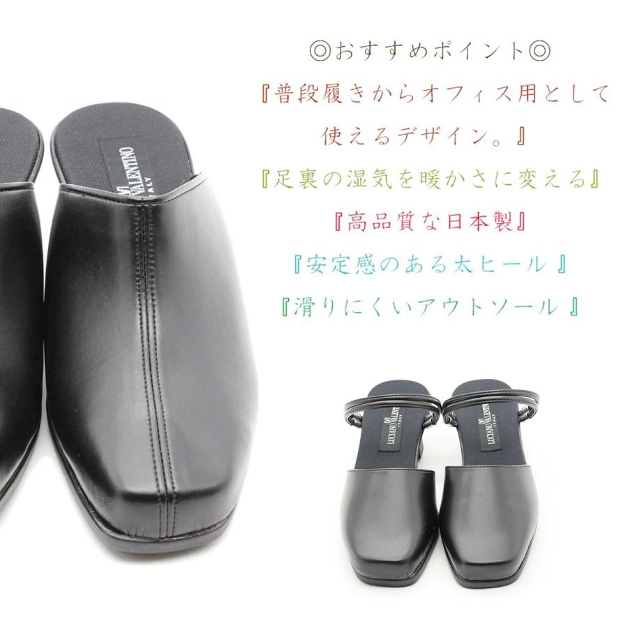 LUCIANO VALENTINO ルチアーノバレンチノ サンダル オフィスサンダル