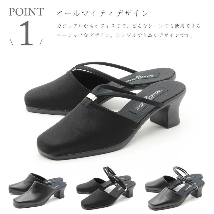 LUCIANO VALENTINO ルチアーノバレンチノ サンダル オフィス LUCIANO VALENTINO ルチアーノバレンチノ サンダル オフィス