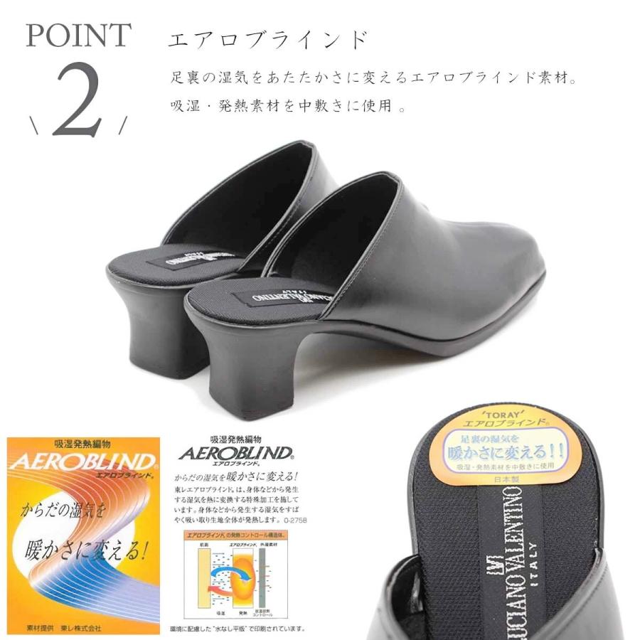 LUCIANO VALENTINO ルチアーノバレンチノ サンダル オフィス LUCIANO VALENTINO ルチアーノバレンチノ サンダル オフィス
