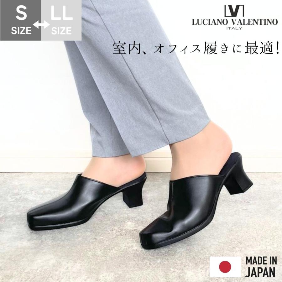 LUCIANO VALENTINO ルチアーノバレンチノ サンダル オフィスサンダル