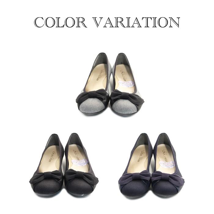 パンプス アーチコンタクト ARCH CONTACT 快適な足元をサポート☆リボンモチーフ im39091