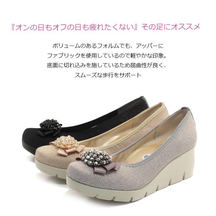 パンプス ファーストコンタクト First Contact コンフォートシューズフラワーモチーフコンフォートシューズ フラットシューズ Im Im レディース靴 クリュティエ Clytie 通販 Yahoo ショッピング