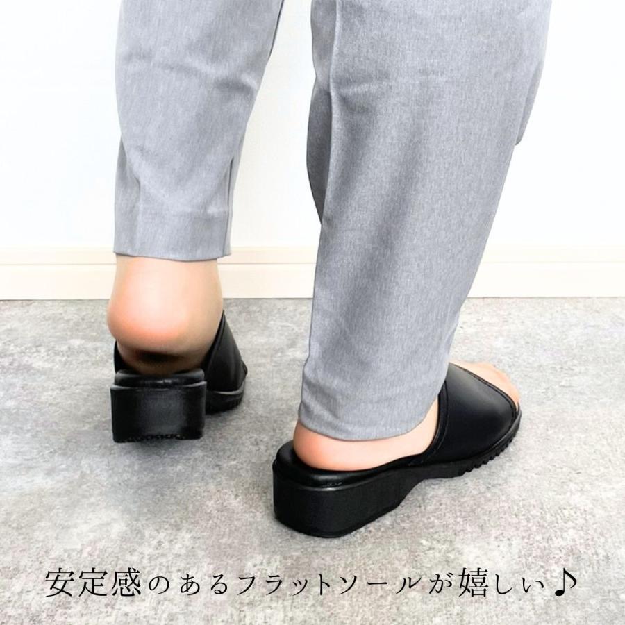 LUCIANO VALENTINO ルチアーノバレンチノ 快適歩行オフィスサンダル