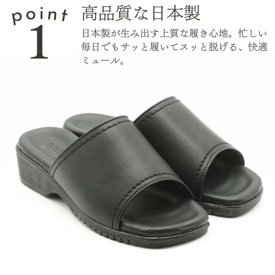 LUCIANO VALENTINO ルチアーノバレンチノ 快適歩行オフィスサンダル