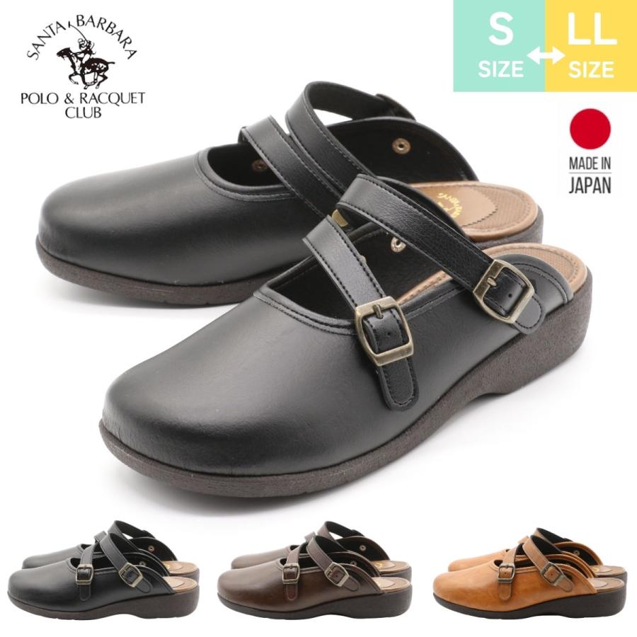 SANTA BARBARA POLO&RACQUET CLUB サンタバーバラポロ＆ラケットクラブ 