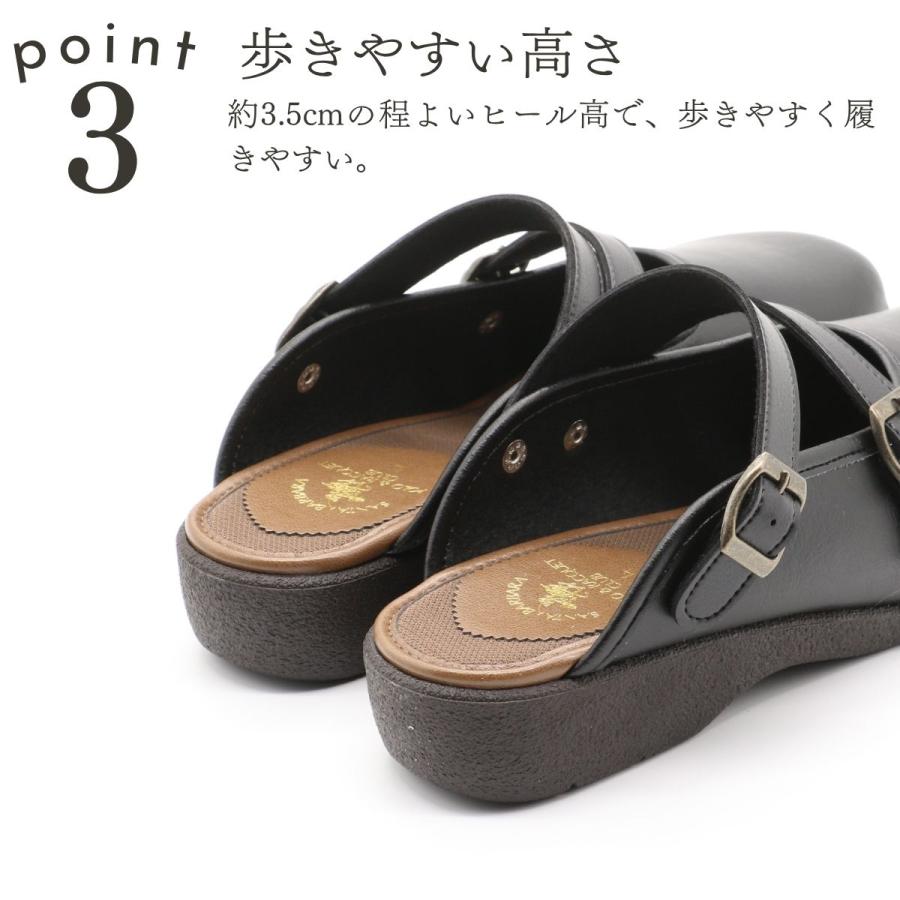 SANTA BARBARA POLO&RACQUET CLUB サンタバーバラポロ＆ラケットクラブ