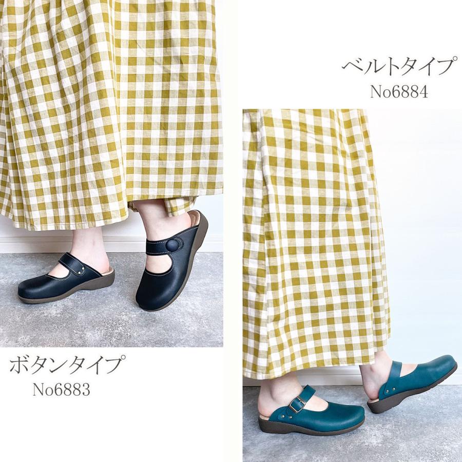 SANTA BARBARA POLO&RACQUET CLUB サンタバーバラポロ＆ラケットクラブ