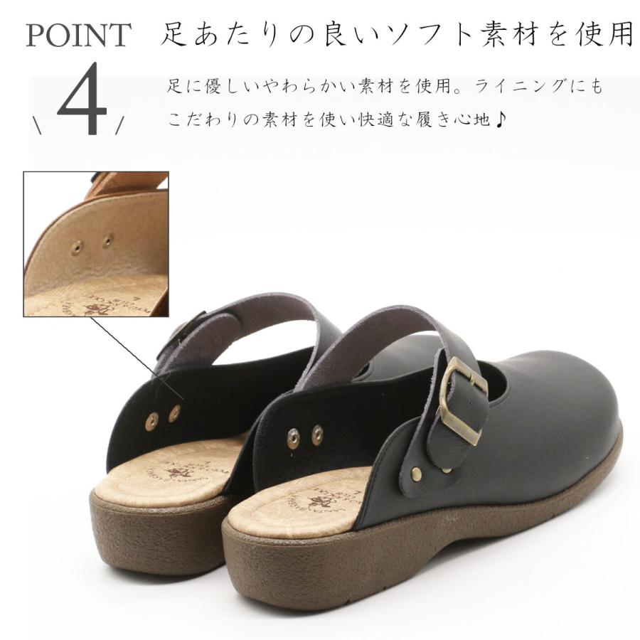 SANTA BARBARA POLO&RACQUET CLUB サンタバーバラポロ＆ラケット