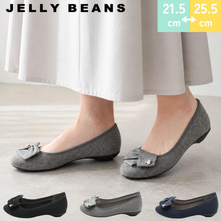 JELLY BEANS ジェリービーンズ リボン パンプス バレエシューズ 2way
