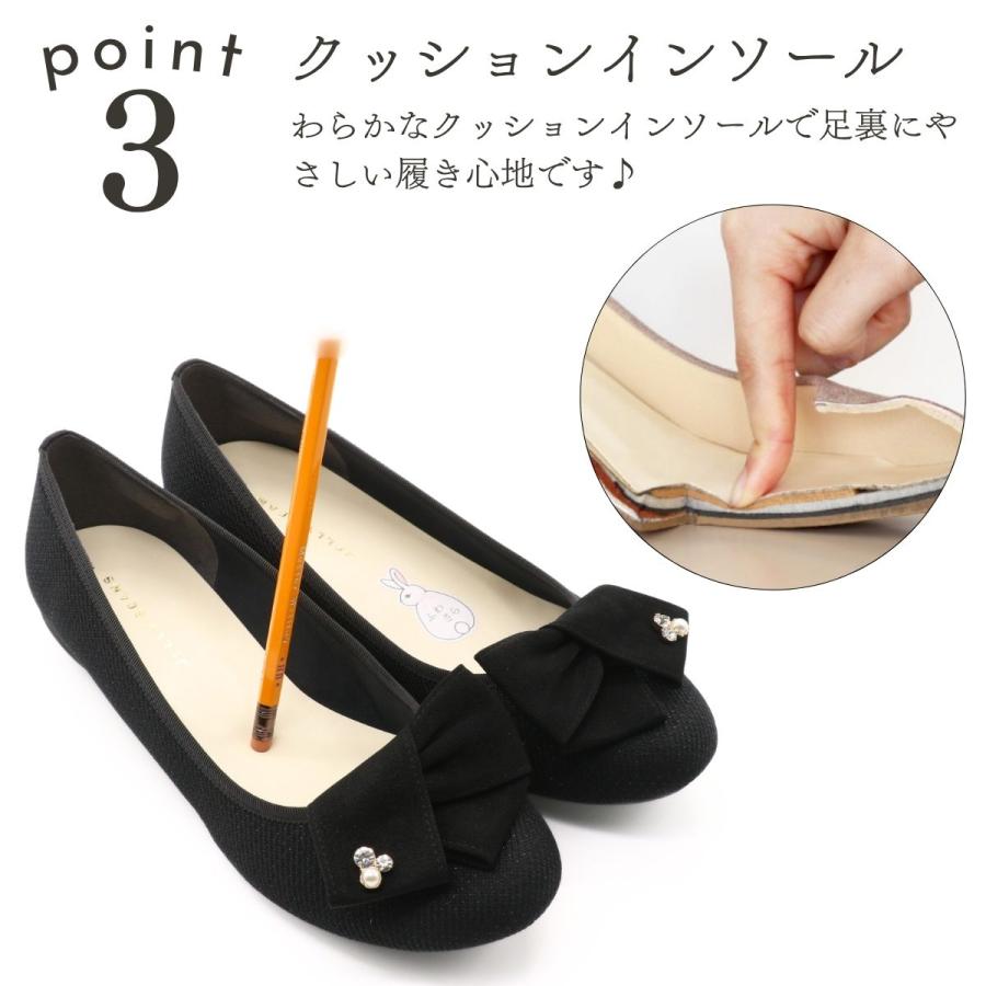 JELLY BEANS ジェリービーンズ リボン パンプス バレエシューズ 2way