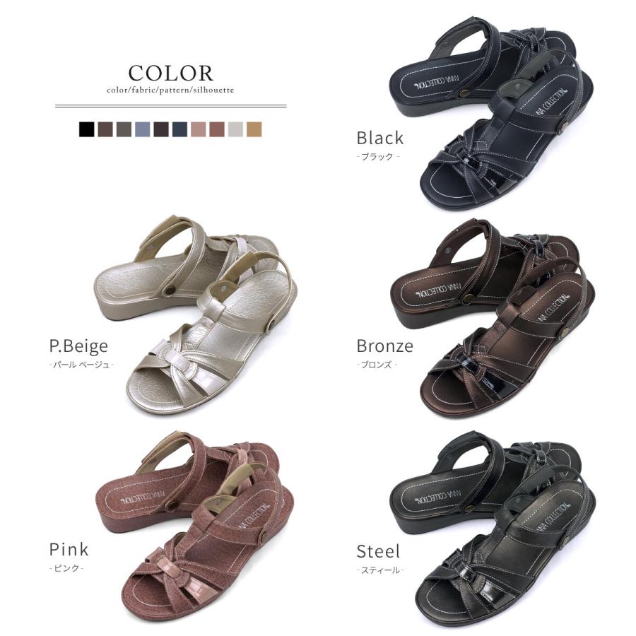 ANNA COLLECTION アンナコレクション 2way コンフォート サンダル